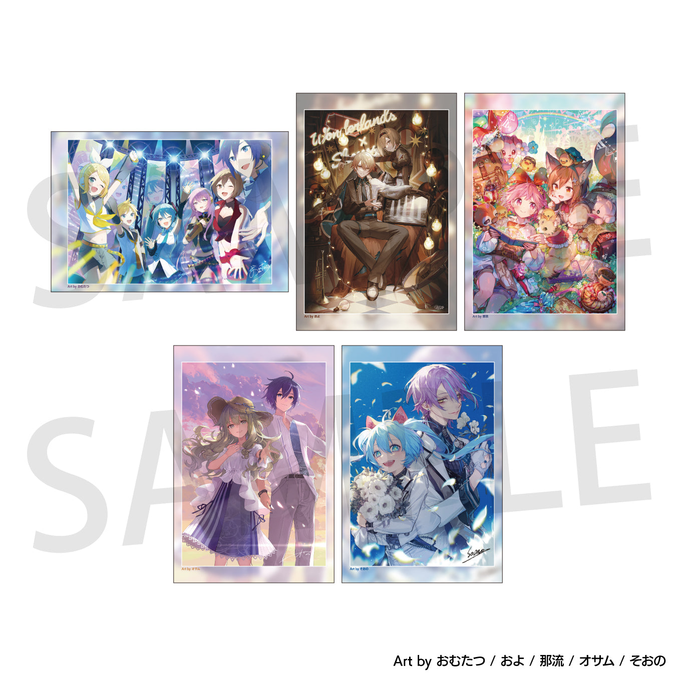 プロジェクトセカイ クリエイターズフェスタ2024 in ニコニコ超会議