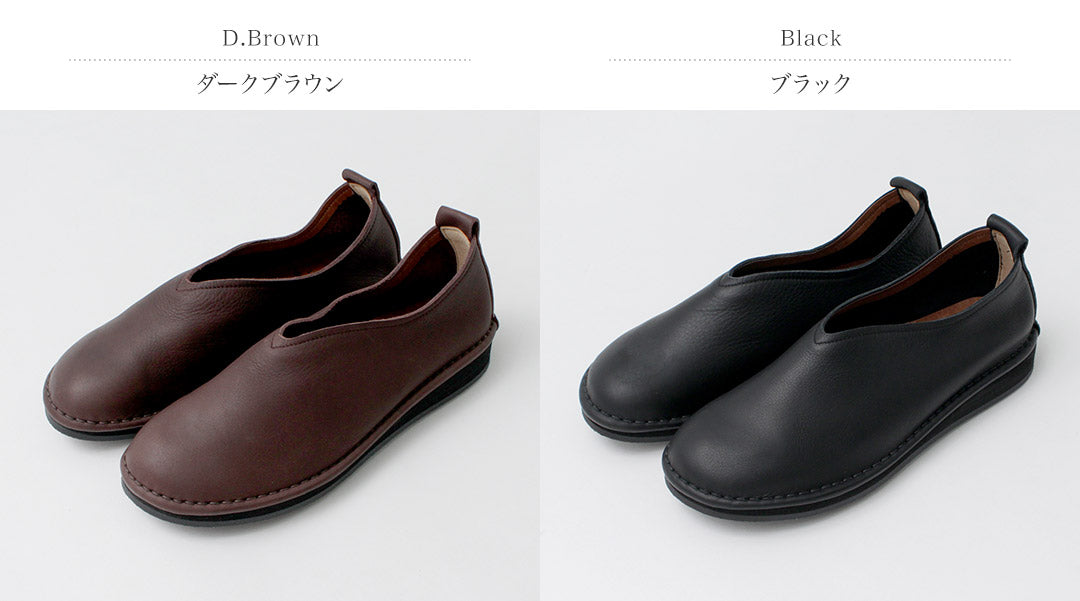 RAMBLE DANCE（ランブルダンス） オイルシュリンクレザー Vカット