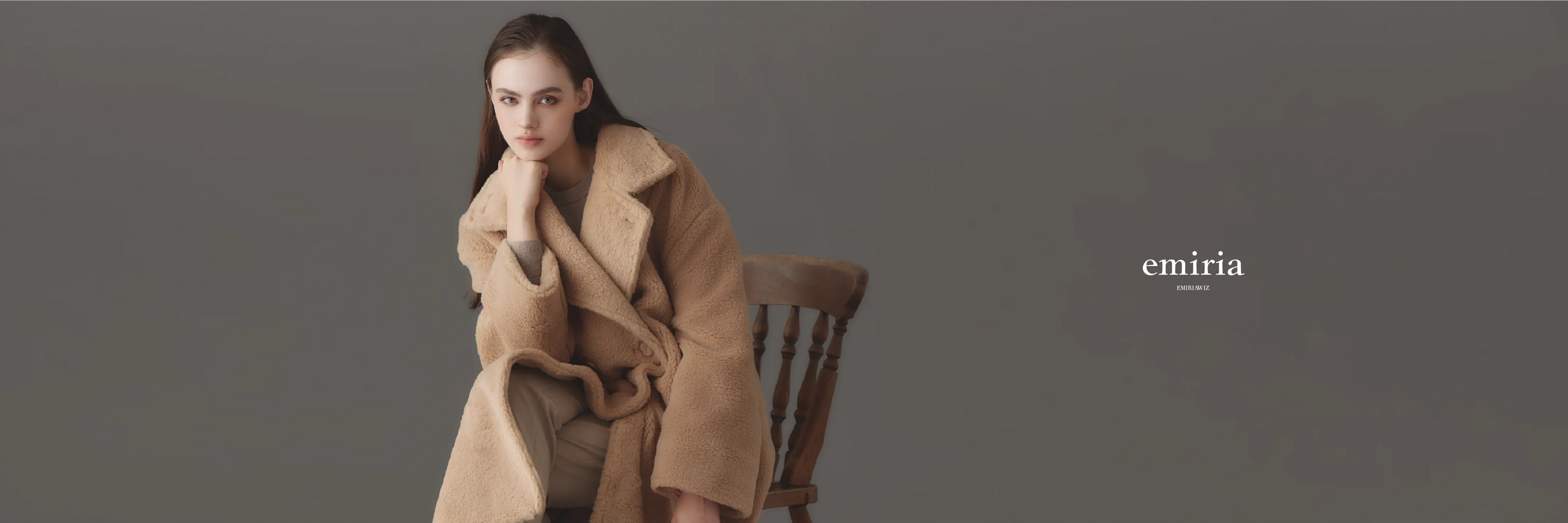 EmiriaWiz エミリアウィズオンラインストア