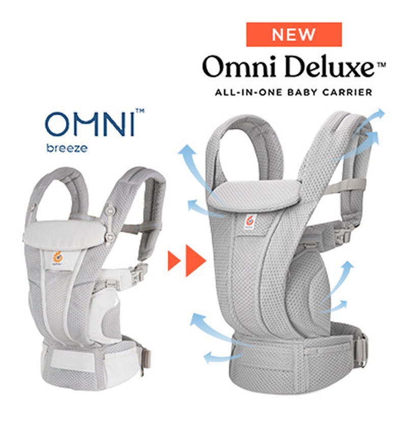 OMNI Deluxe (オムニデラックス) ブルーデイジー | エルゴベビー