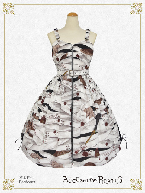 Wolf the ripper | BABY, THE STARS SHINE BRIGHT