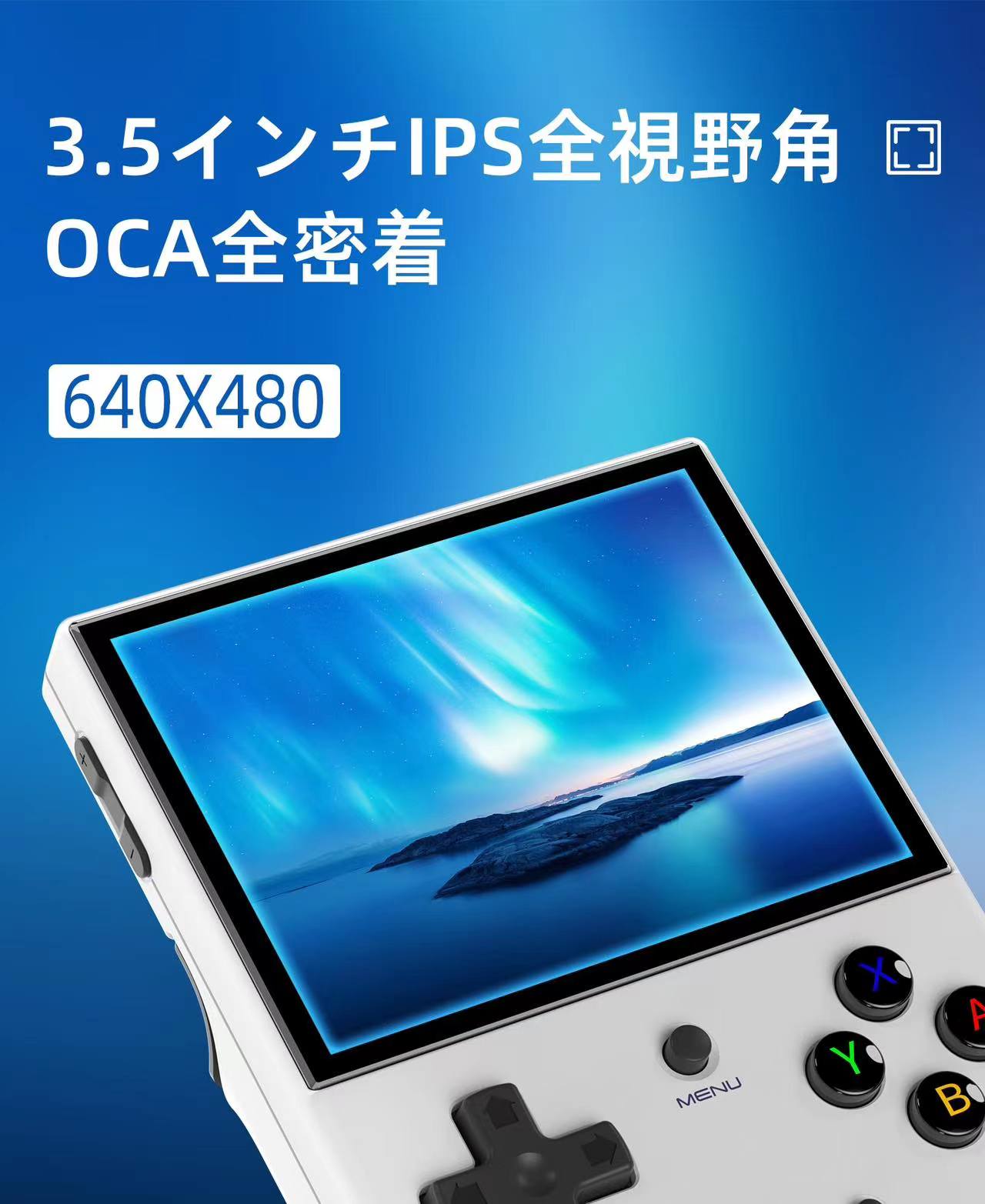 ANBERNIC RG35XX Plus – anbernic