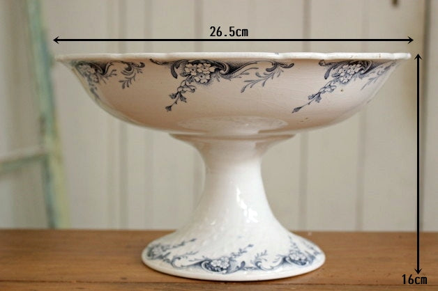 存在感たっぷりなリュネビル窯コンポティエ フランスアンティーク食器