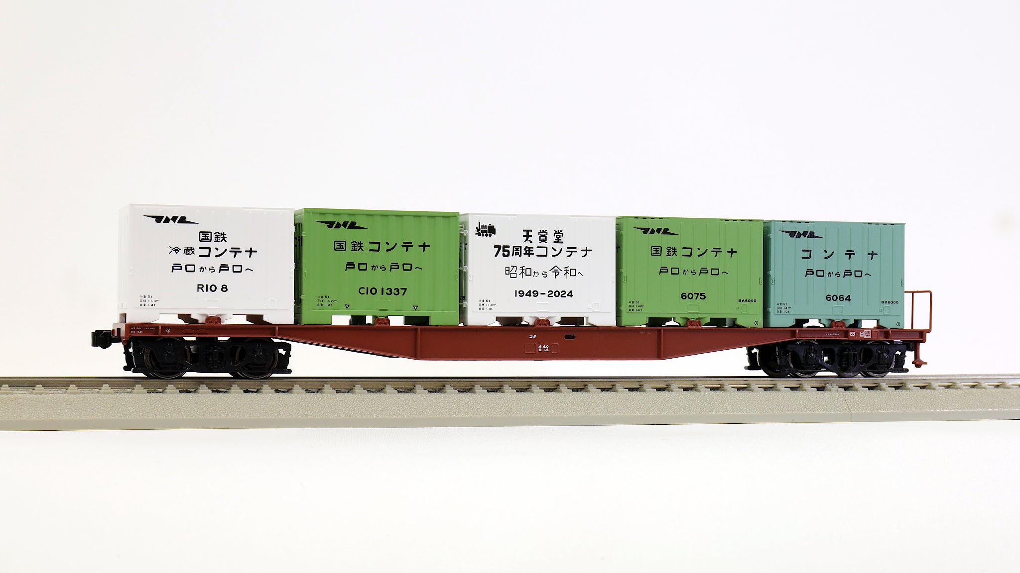 チキ5500形・コキ5500形コンテナ貨車 プラスティック製 16番ゲージ[1