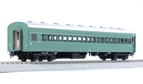 10081704_01_large.jpg?v=1661923084