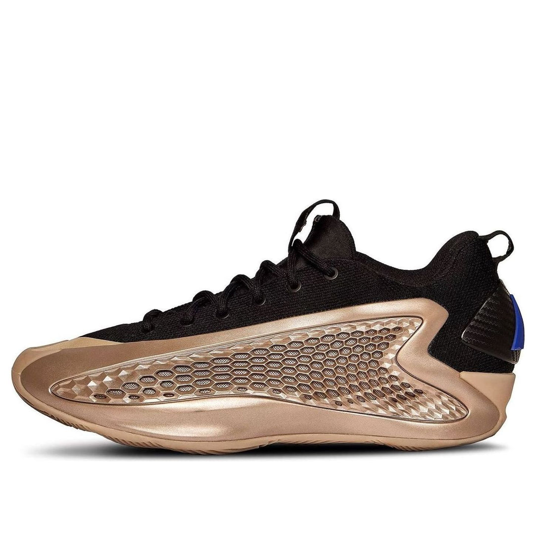 adidas AE 1 Low 'Champagne Metallic' JQ6133