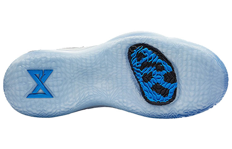 Nike PG 2.5 'Photo Blue' BQ8452-006