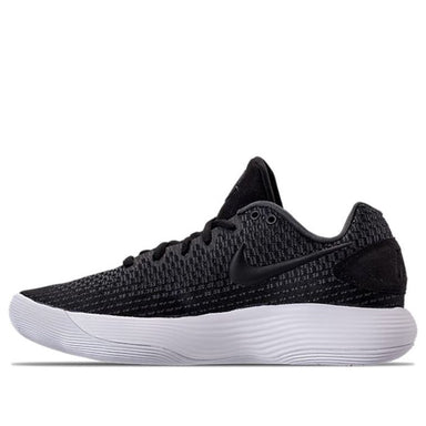 Nike Hyperdunk 2017 Low EP Black 897637-004