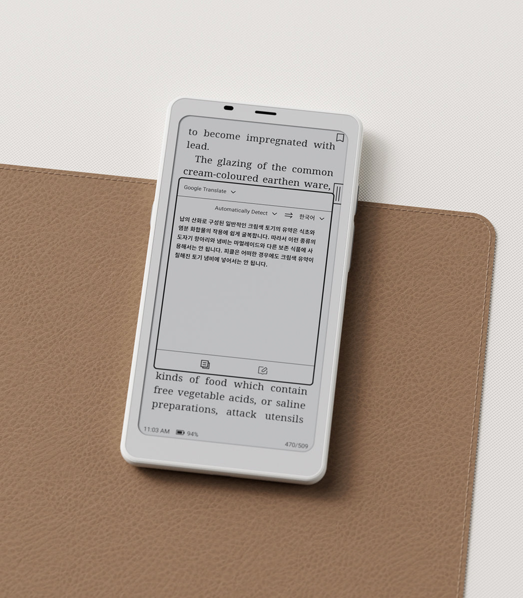 BOOX Palma 2 | A Potent 6.13'' Mobile ePaper for Mindful Living