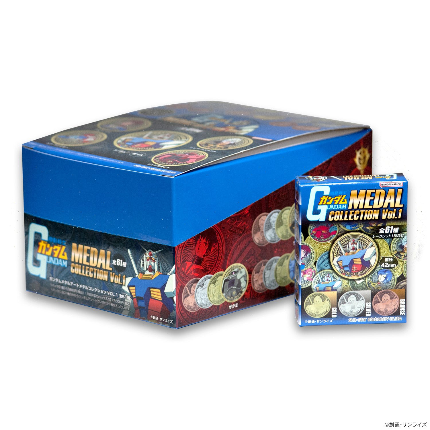 2025年1月30日(木)より、「機動戦士ガンダム メタルアートメダル 第一