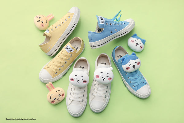 CONVERSE × ちいかわ – コンバース オンライン ショップ | CONVERSE