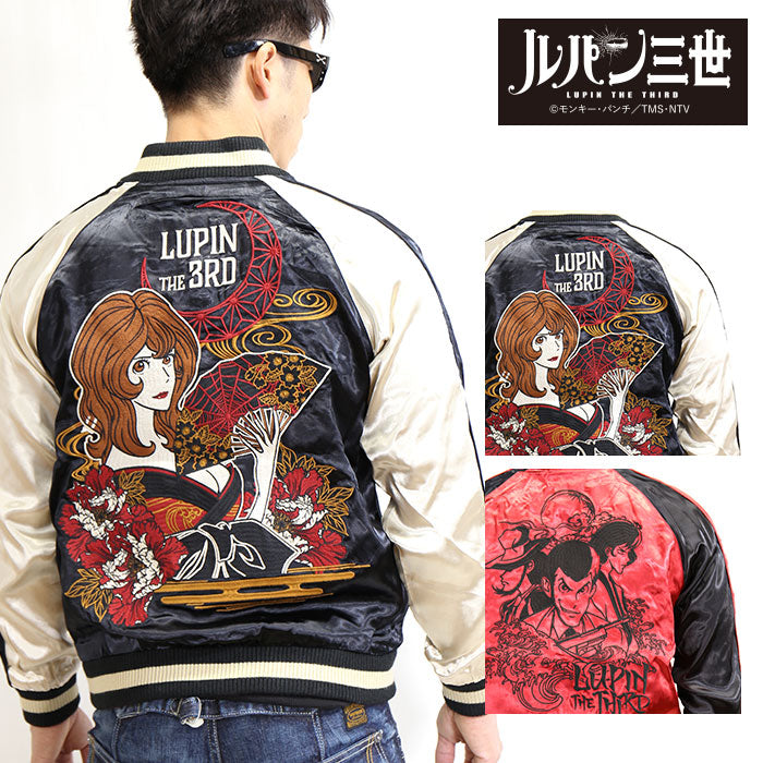 lu3h-2001.jpg?v=1643169550