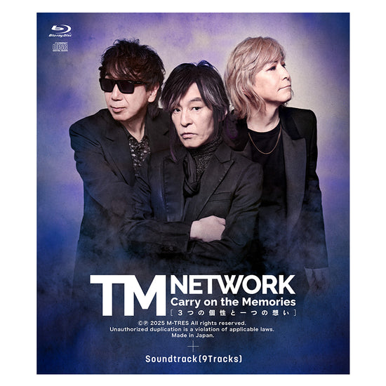 Z*Y様 シリアル抽選付TM NETWORK/Carry on the Memo Z*Y様 シリアル