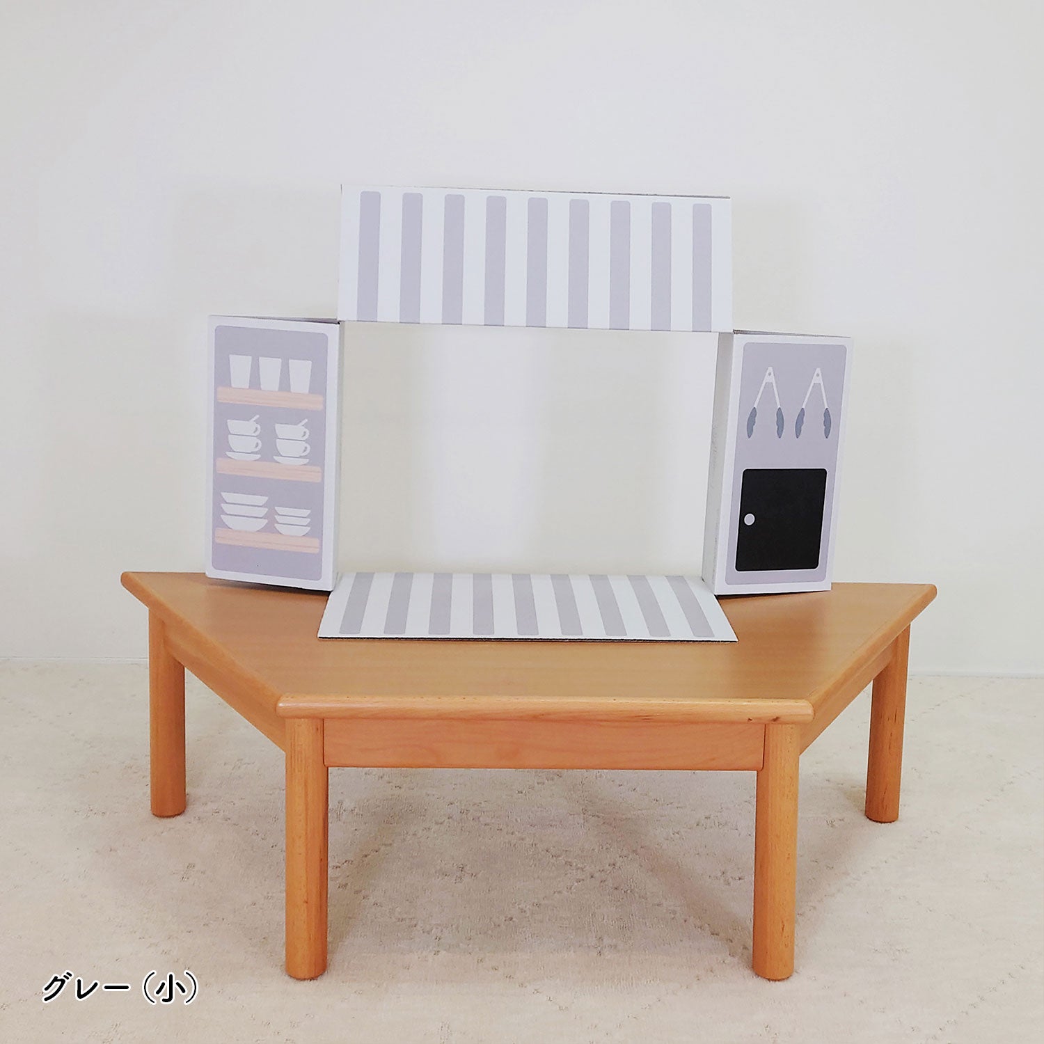 よくある質問 – ベビーベッド・ベビーチェアなら大和屋公式通販