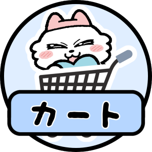 セガラッキーくじ「ンめねこ」発売開始！