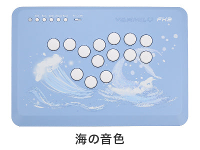 kyoutuu-de3_1_1.jpg?v=1768598689