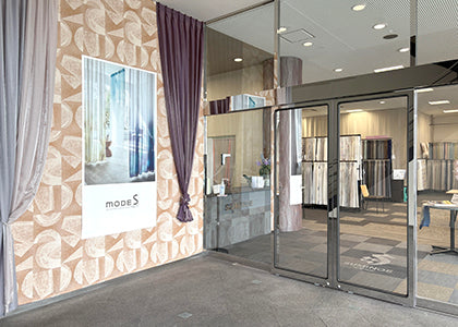 U-5284 Sun shadow｜株式会社スミノエ インテリア プロダクツ（SUMINOE