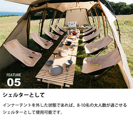 サバティカル アルニカ – aandfonlinestore