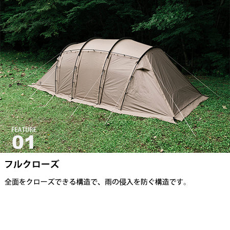 サバティカル アルニカ – aandfonlinestore