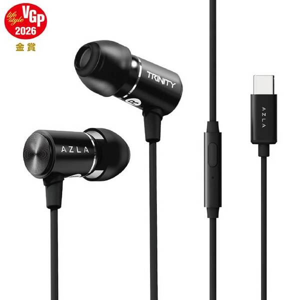 SONY MDR-EX700SL – e☆イヤホン