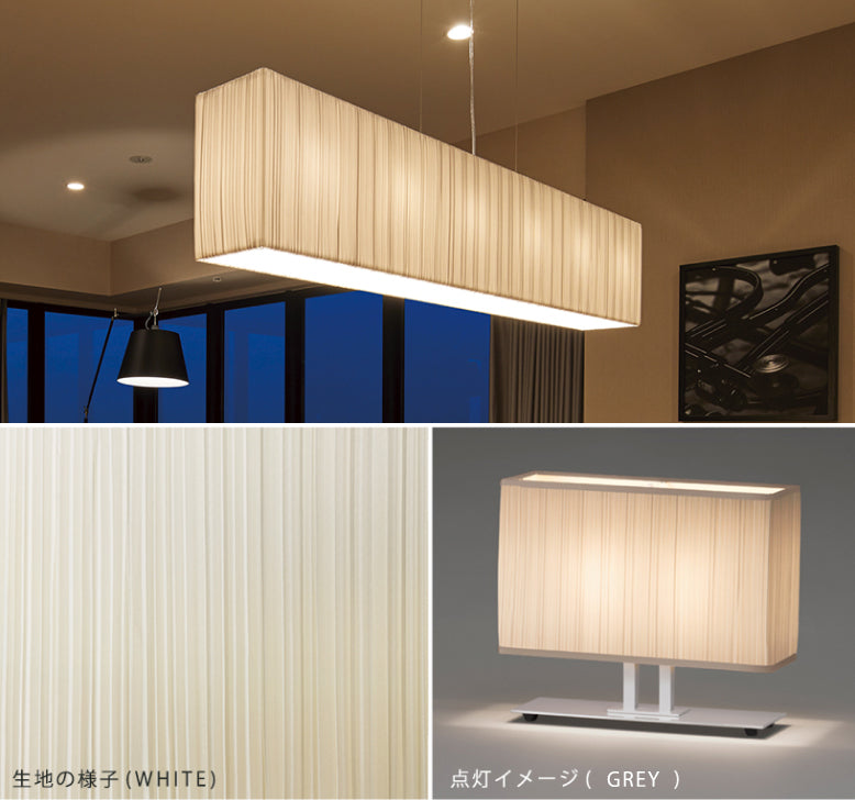 BAUMN ペンダントライト ホワイト Φ600mm - YAMAGIWA OnlineStore