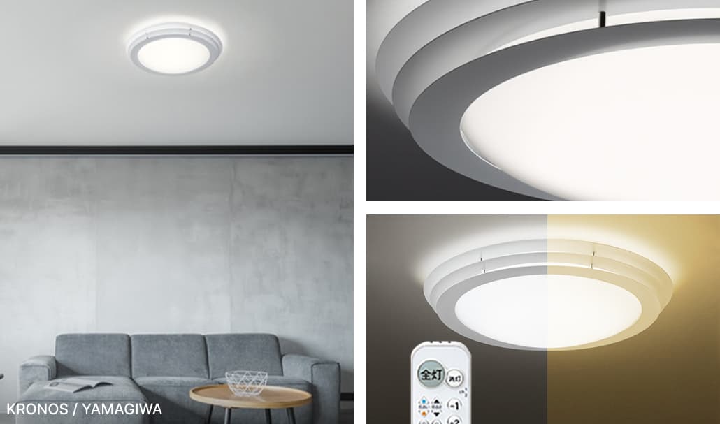 新品】YAMAGIWA LEDシーリングライトL979-N YAMAGIWA｜LED CEILING