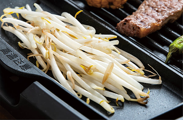 終売】電気焼肉器(減煙ワイドタイプ) (WY-E130) – ピーコック魔法瓶