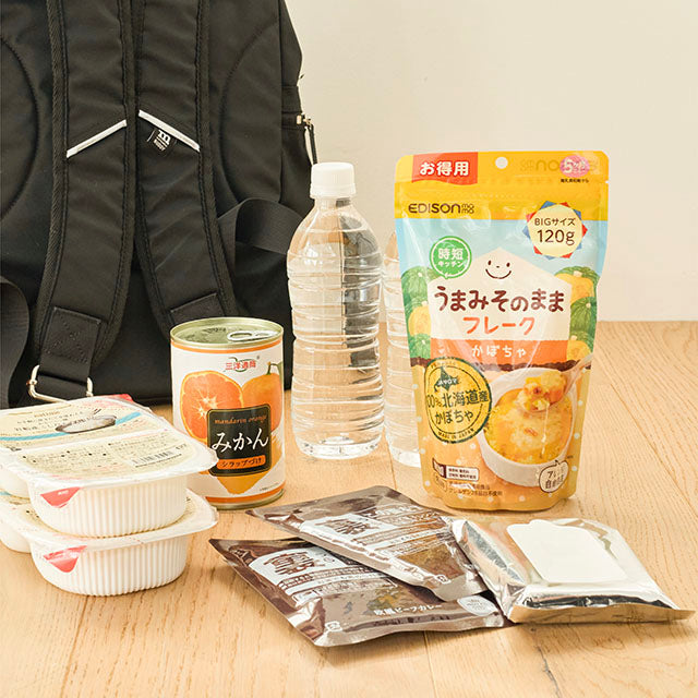 まとめ買い 50g】うまみそのままフレーク かぼちゃ お得な10個セット