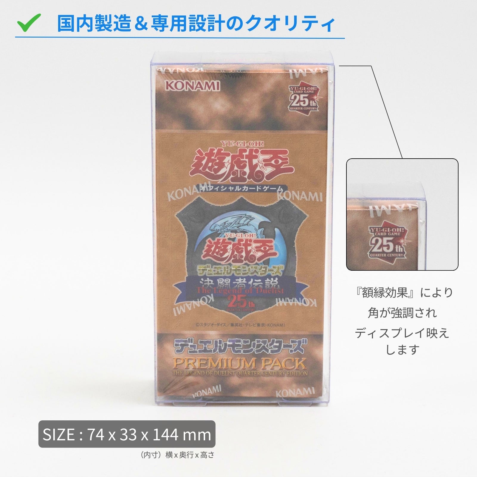 YGSH.P3.jpg?v=1708272456