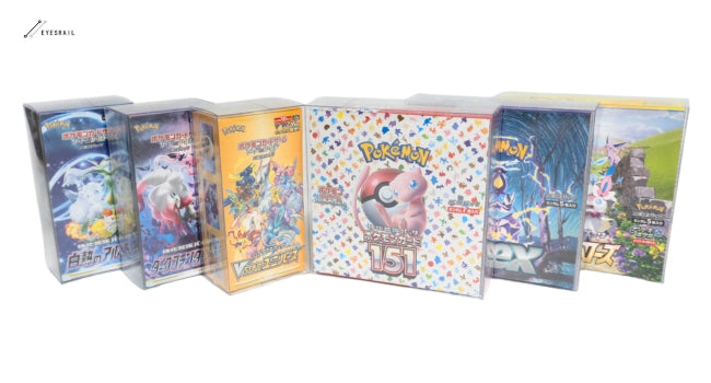 Boxx Guardian ポケモンカードBOX用 ナンジャモセット ポケモン