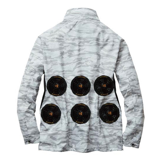 空調服　四つ穴 HOOH] 快適ウェア四つ穴加工 | 作業服・作業着やユニフォームなら