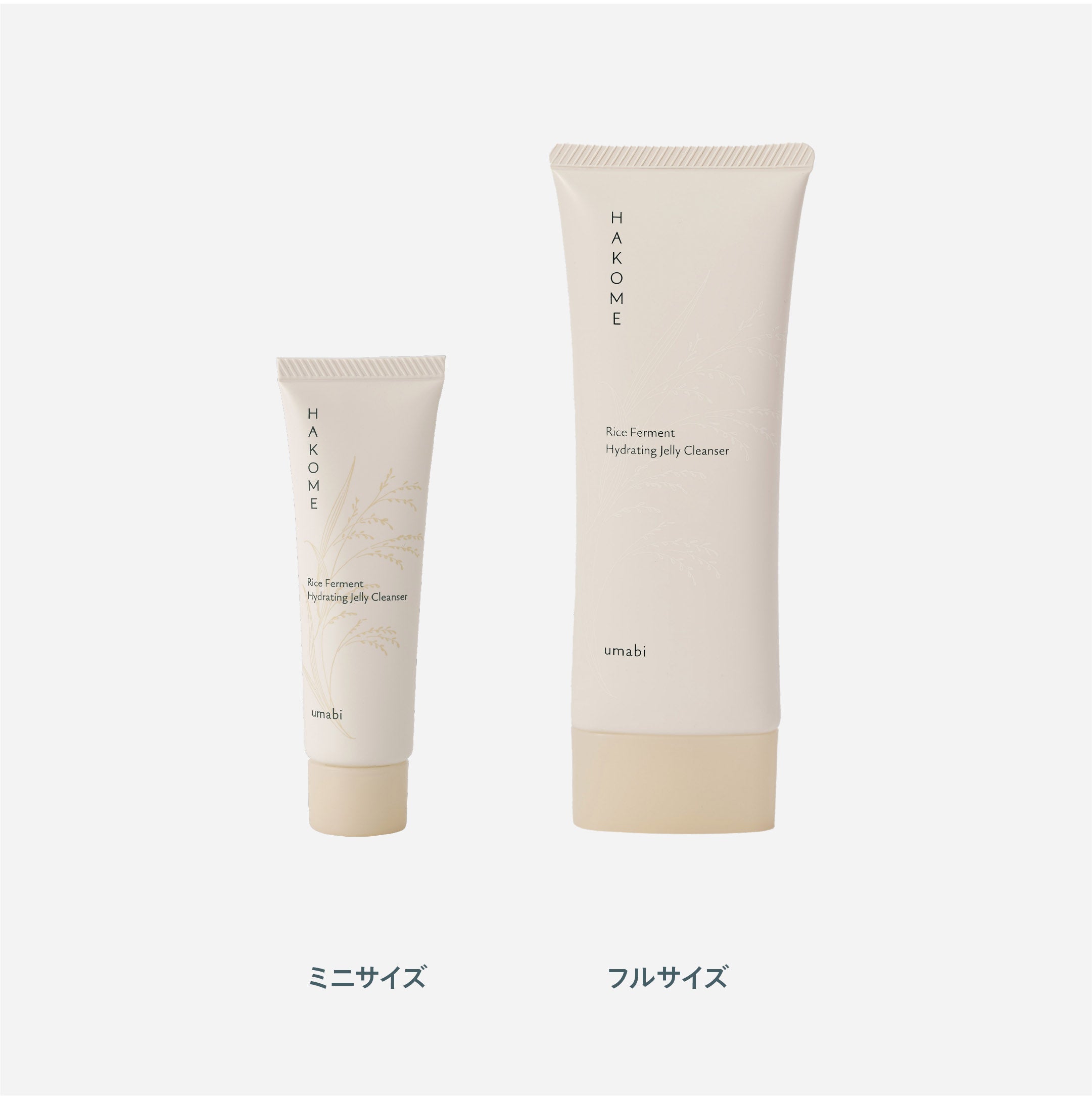 umabi Japan Online Store