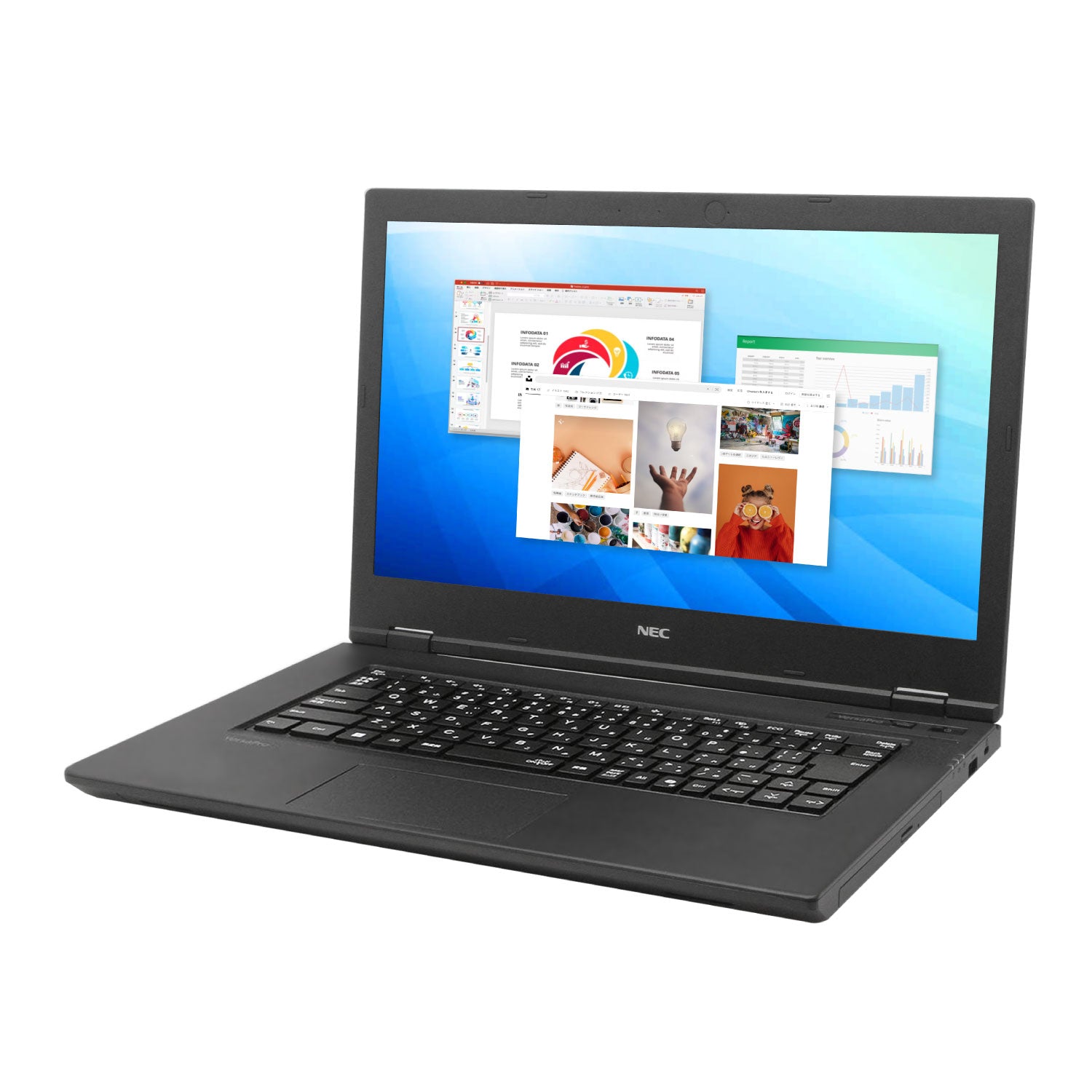 ノートパソコン