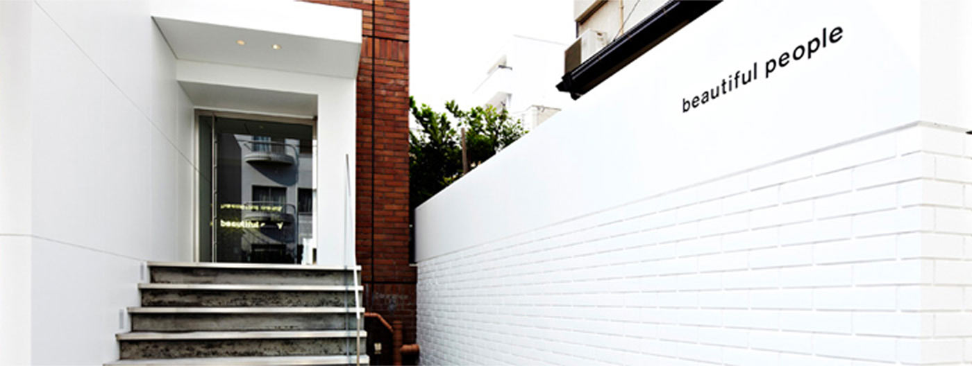 STORES – beautiful people online store