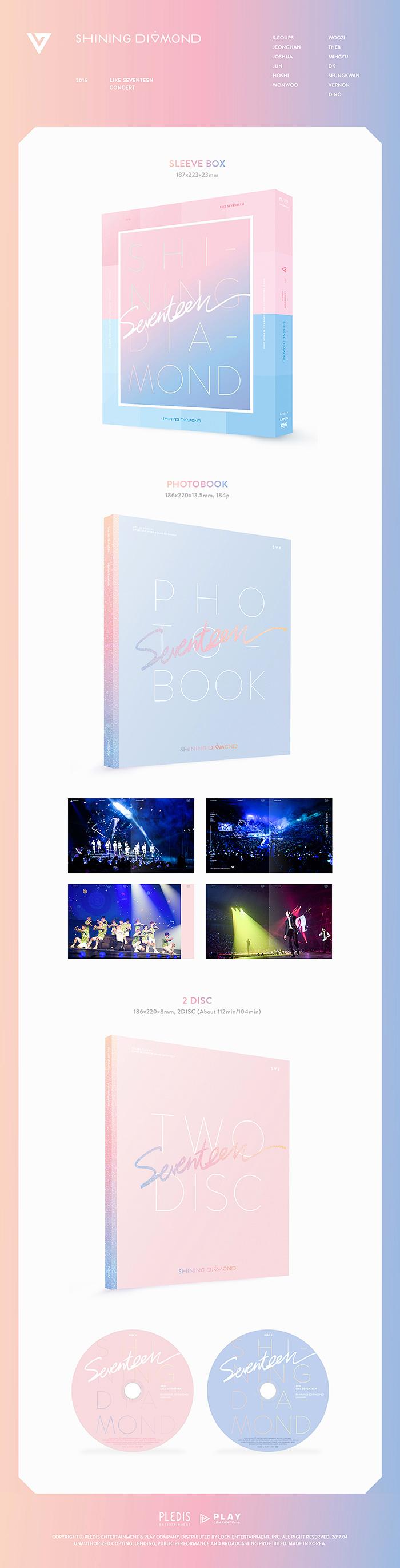 SEVENTEEN 2016 LIKE SEVENTEEN CONCERT [ SHINING DIAMOND ] DVD