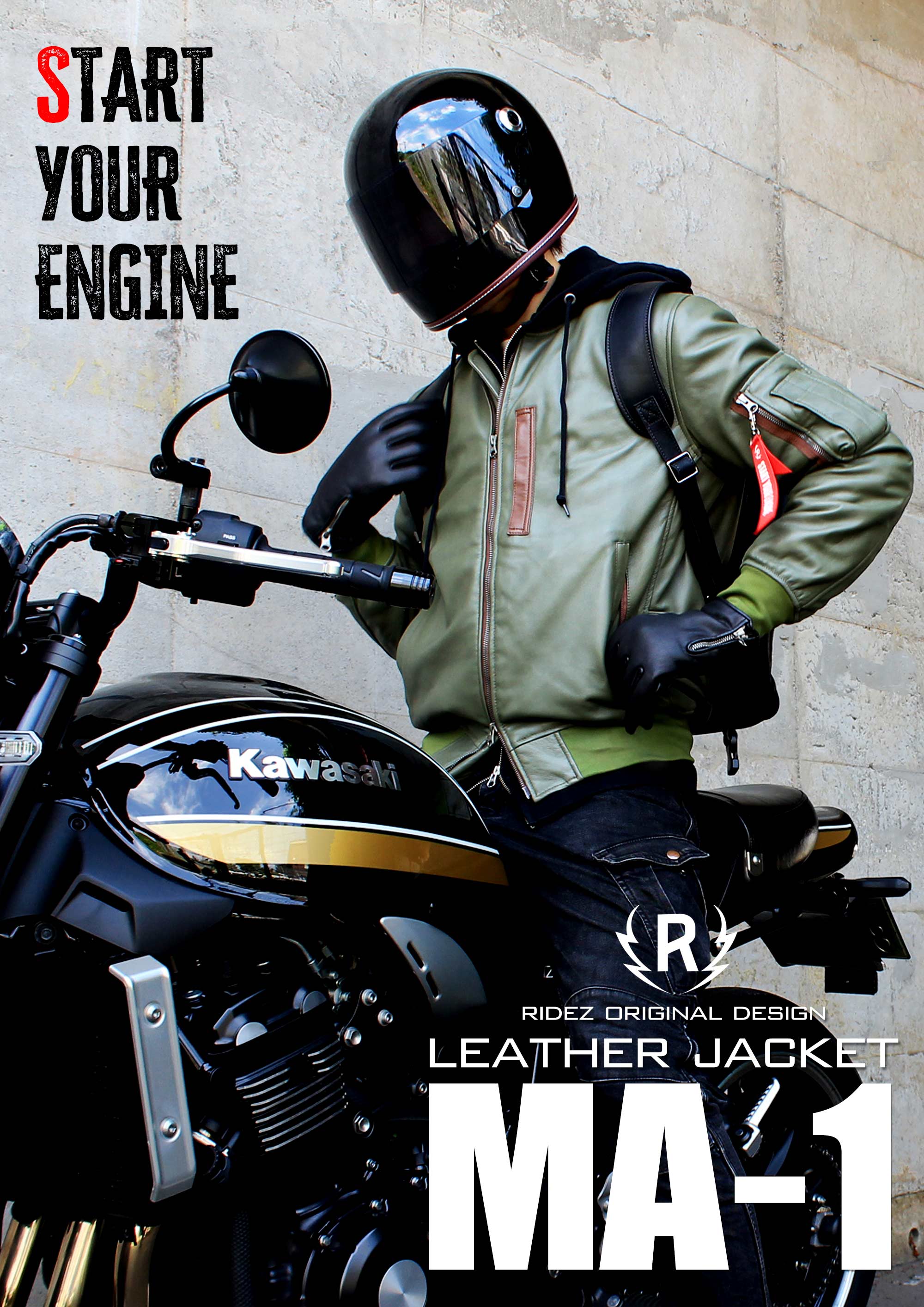 MOSSA 】RIDE 7本 Core 16 4本 合計11本セット MOSSA 】RIDE 7本 Core