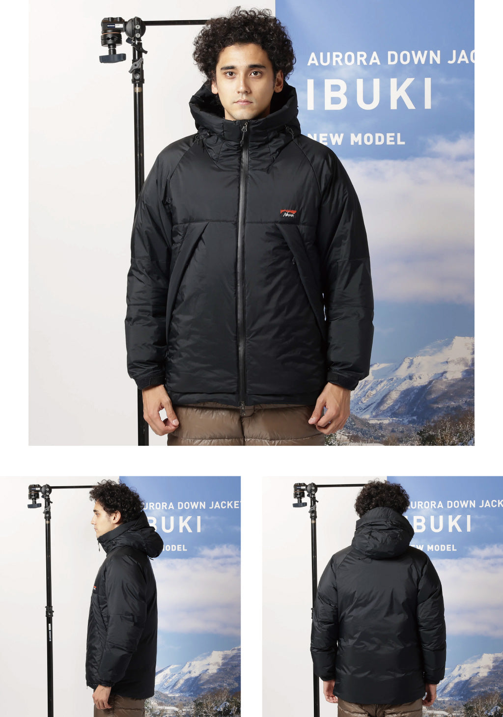 伊吹山の力強さをまとう、オーロラダウンジャケット”IBUKI” – NANGA