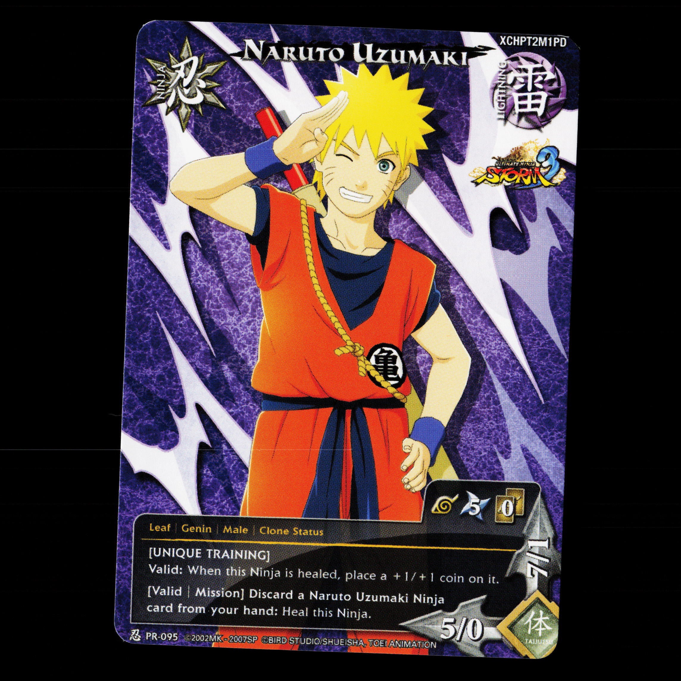 Naruto Uzumaki - PR-095 - NM - Full Art - Promo - Naruto CCG - E1