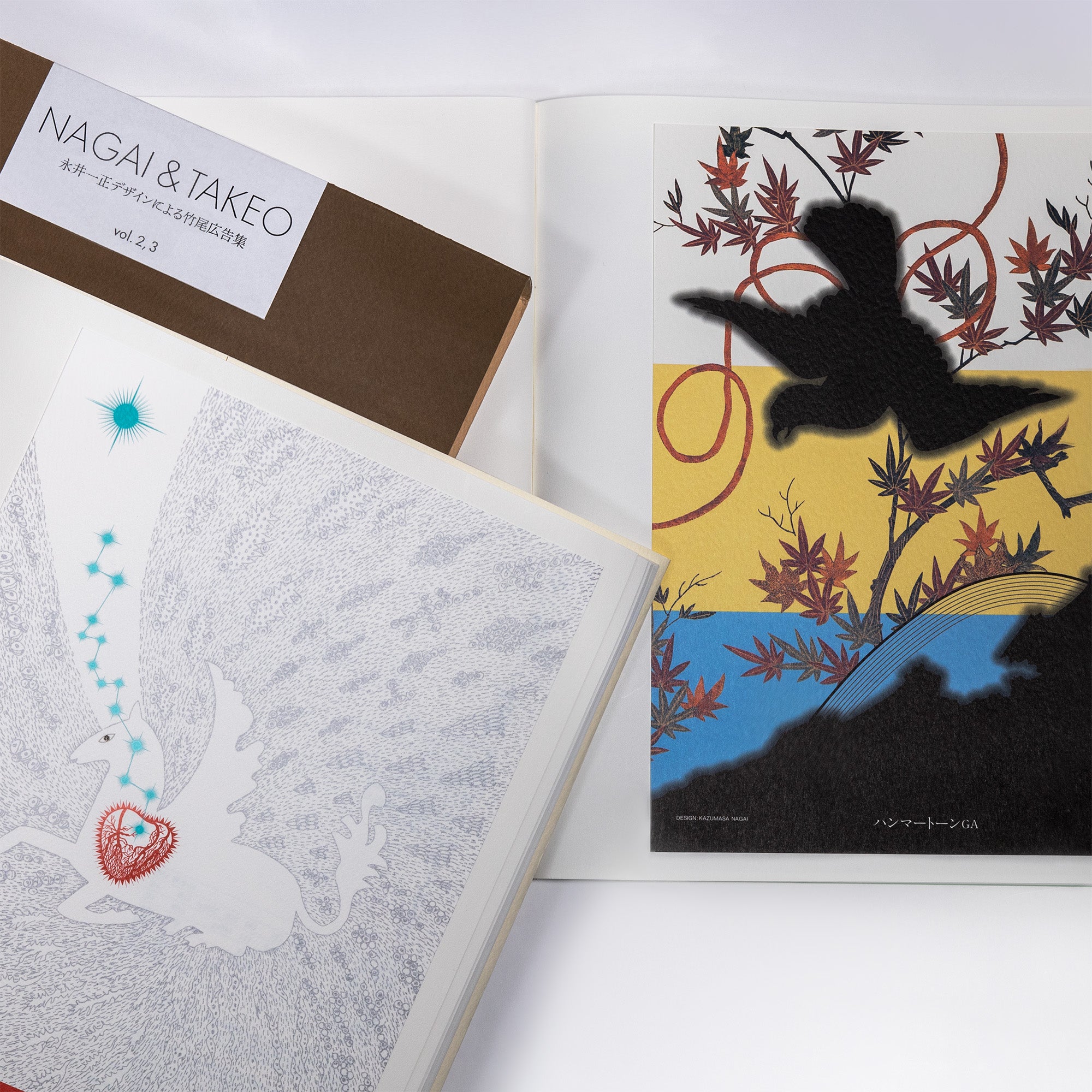 NAGAI & TAKEO 永井一正デザインによる竹尾広告集vol.2,vol.3