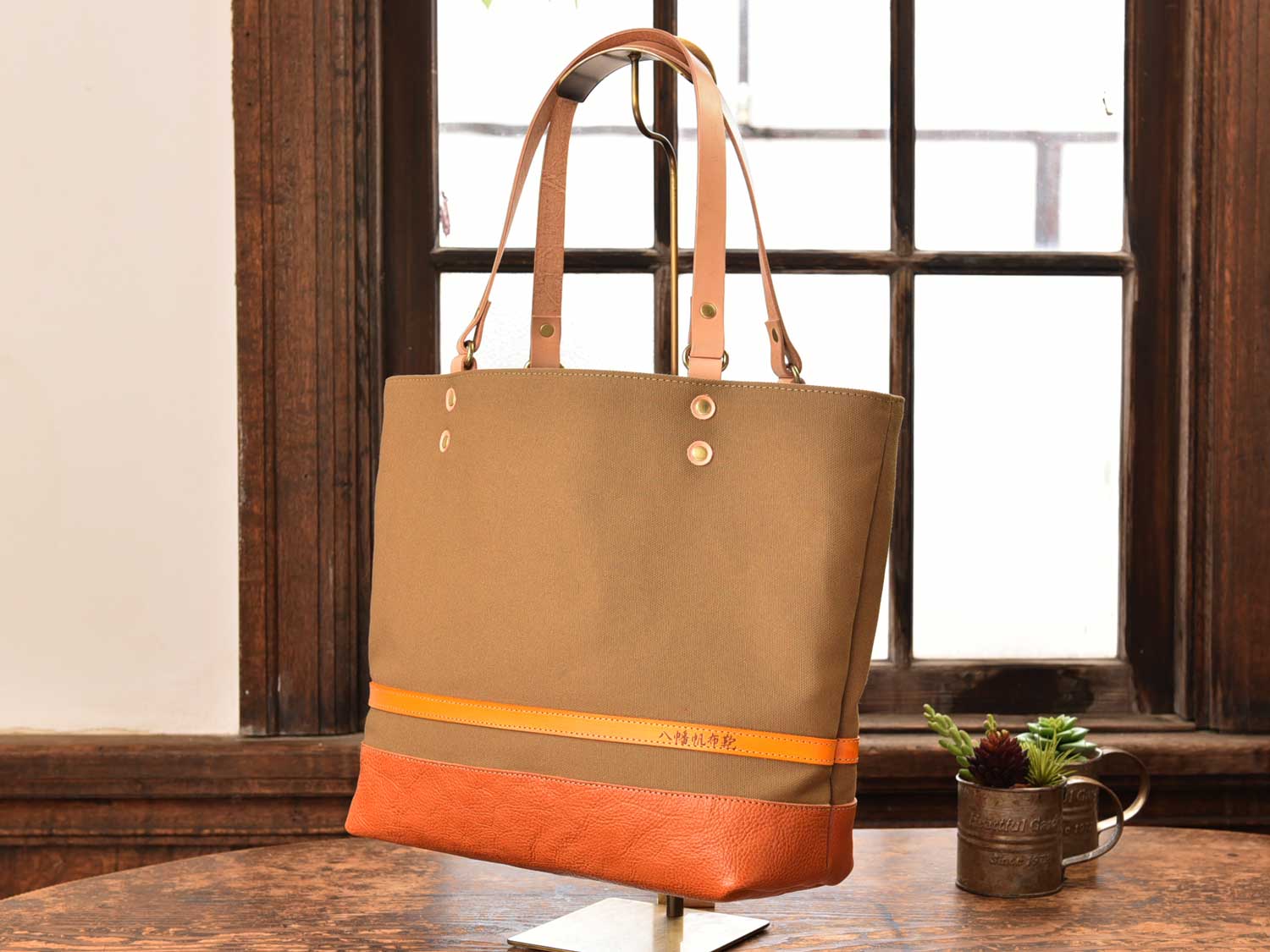 八幡帆布鞄｜革と高島産帆布で作ったトートバッグ Lサイズ【ダーク