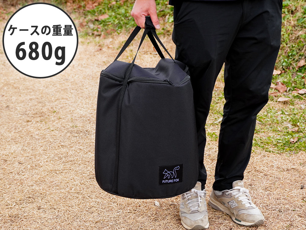 イワタニ iwatani マル暖 専用 収納ケース｜FUTURE FOX – FUTURE FOX