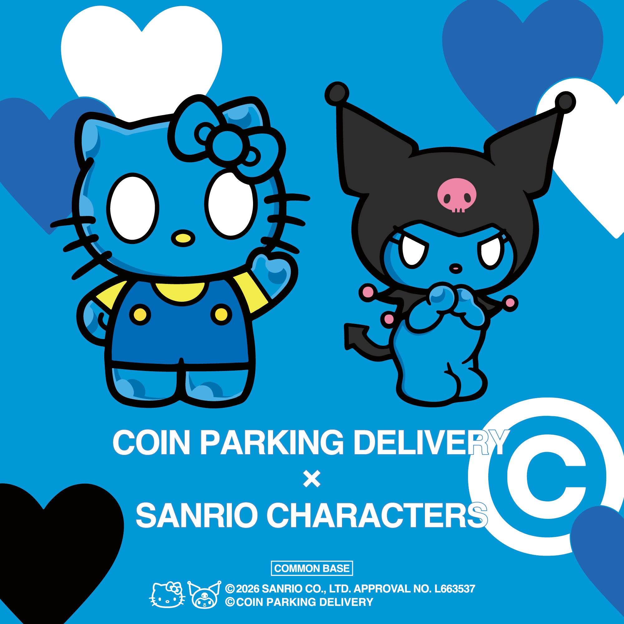 COIN PARKING DELIVERY × SANRIO CHARACTERS – COMMON BASE