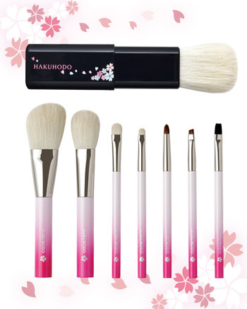 新品 未開封 白鳳堂 ブラシ ベーシック6本セット 桜 サクラ