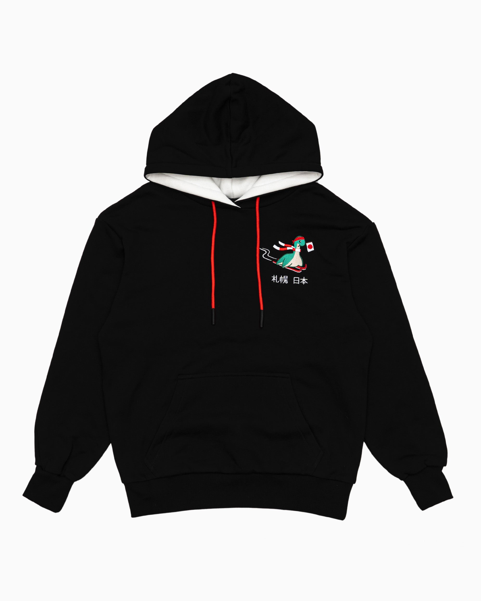 Sapporo Nessie Hoodie | Apex Legends
