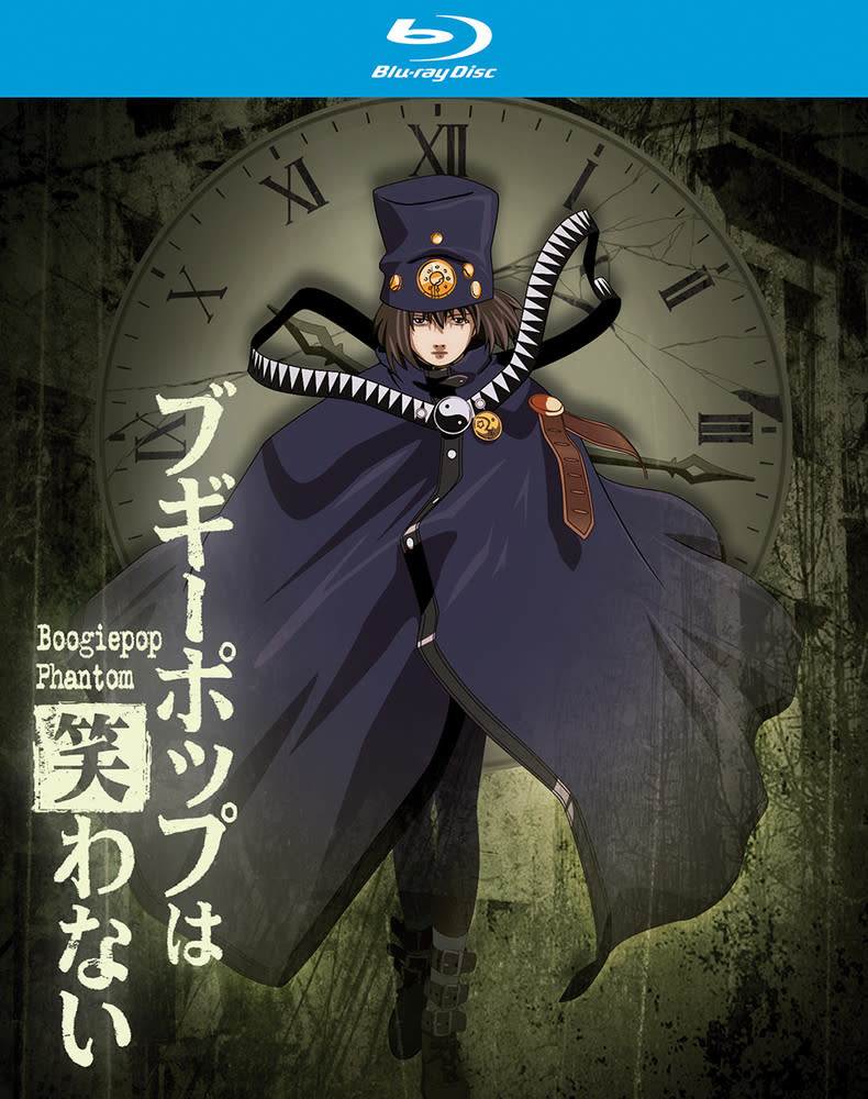 アニメ Boogiepop Phantom [Import] Boogiepop Phantom - Opening Full