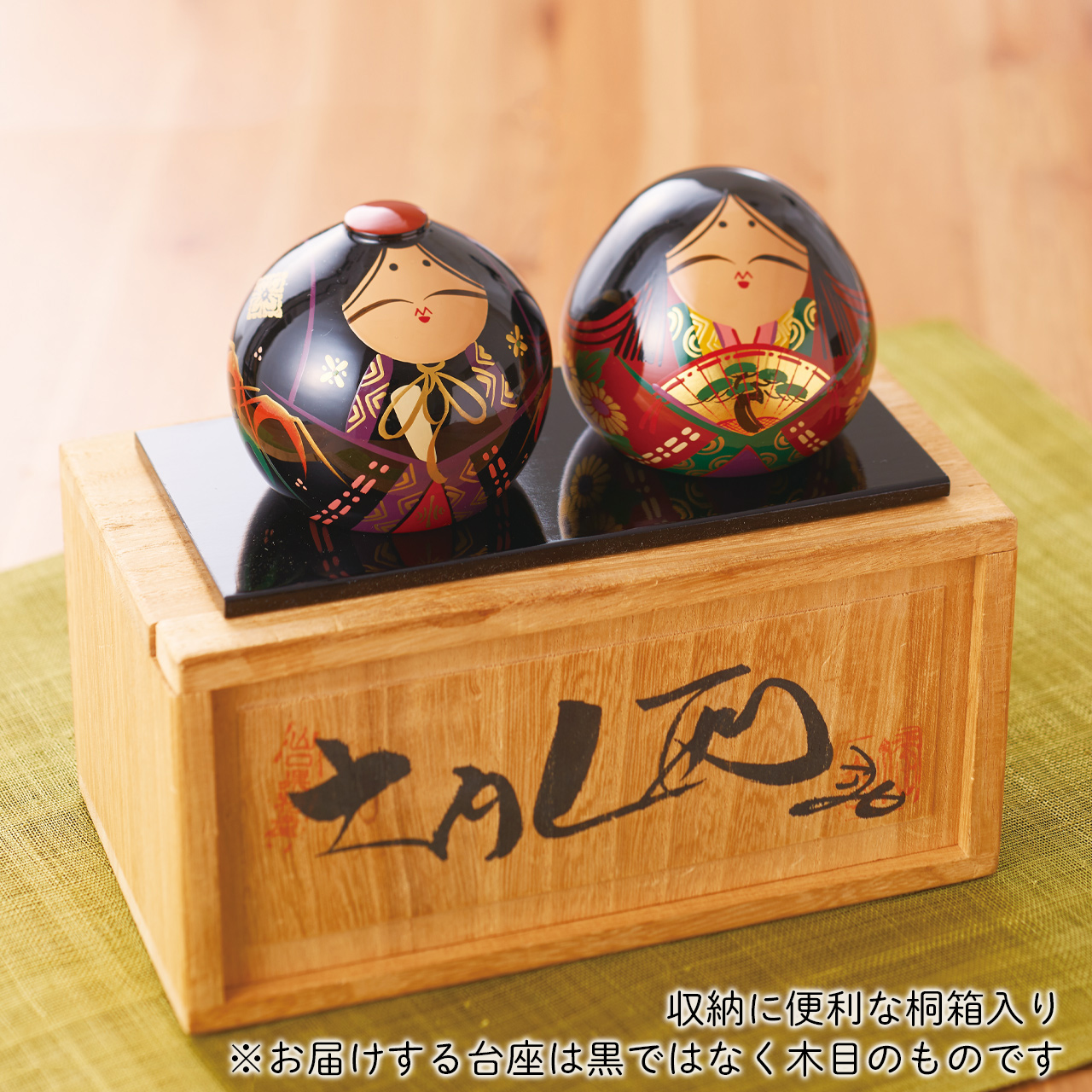 山口市伝統工芸 中村民芸社 大内人形 大内塗り 雛人形 桐箱付き 山口市
