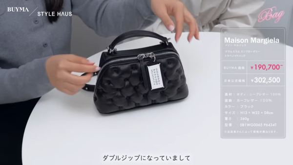 700個レビューして”買って後悔しない「推しバッグ」10選-STYLE HAUS