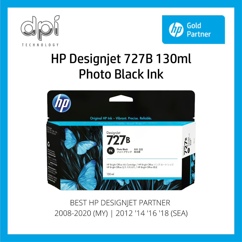 Designjet HP727 インクカートリッジセット 2026.4 HP 727 DesignJet