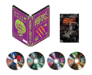 妖怪人間ベム 初回放送('68年)オリジナル版 DVD-BOX - 販売DVD