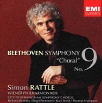 ベートーヴェン交響曲全集 ラトルBPO サイモン フィルハーモニー管弦楽